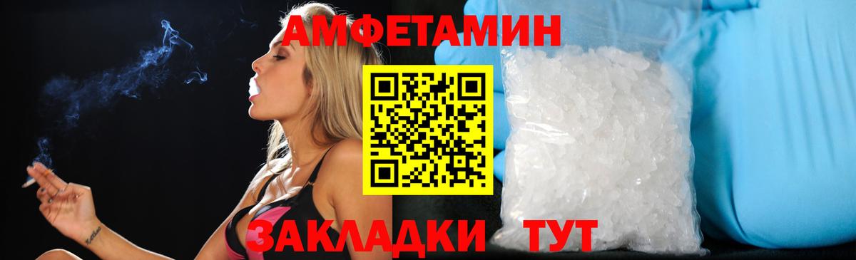 ГАШ Лениногорск