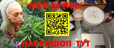 гидропоника Кандалакша