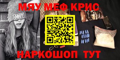 гидропоника Кандалакша