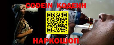 гидропоника Кандалакша