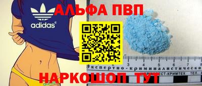 гидропоника Кандалакша