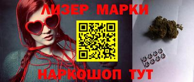 гидропоника Кандалакша