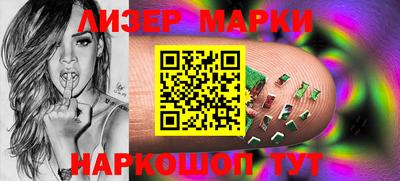 гидропоника Кандалакша