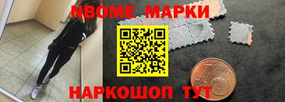 гидропоника Кандалакша