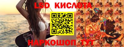 гидропоника Кандалакша