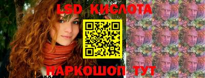 гидропоника Кандалакша