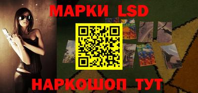 гидропоника Кандалакша