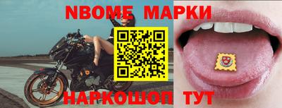 гидропоника Кандалакша