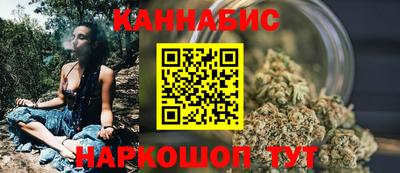 МДМА Камышлов