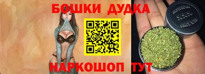 гидропоника Кандалакша