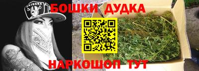 гидропоника Кандалакша