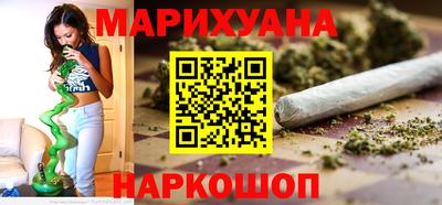 МДМА Камышлов