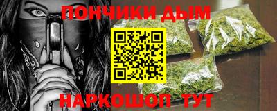 МДМА Камышлов