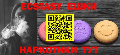 гидропоника Кандалакша