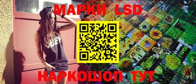 гидропоника Кандалакша