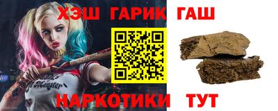 МДМА Камышлов