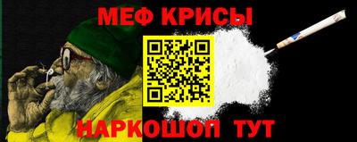 гидропоника Кандалакша