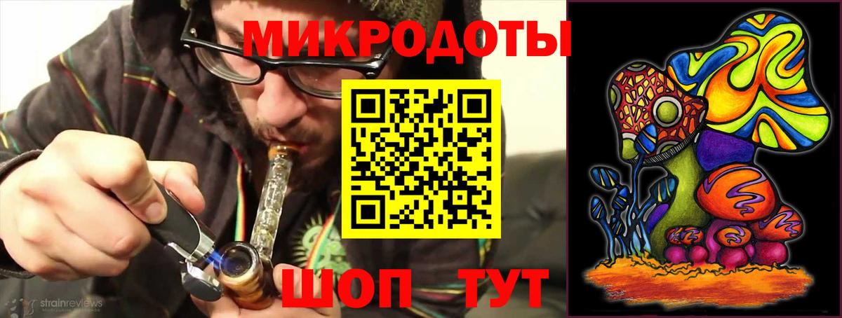 Псилоцибиновые грибы прущие грибы  купить закладку  Лениногорск  Псилоцибиновые грибы ЛСД  Вход с VPN 