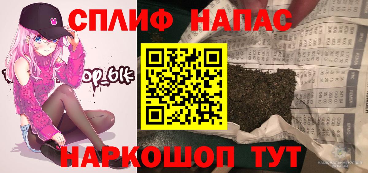 Бошки марихуана Amnesia  Бошки марихуана план  Лениногорск  Вход с VPN  МАРИХУАНА LSD WEED  МАРИХУАНА конопля 